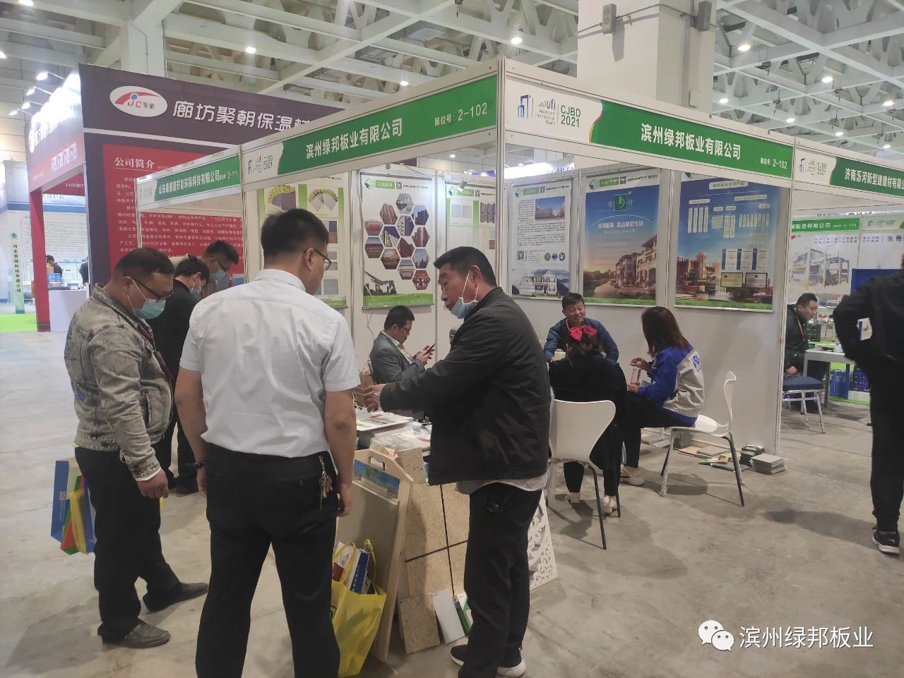 1619248192158701.jpg 1619248192158701.jpg