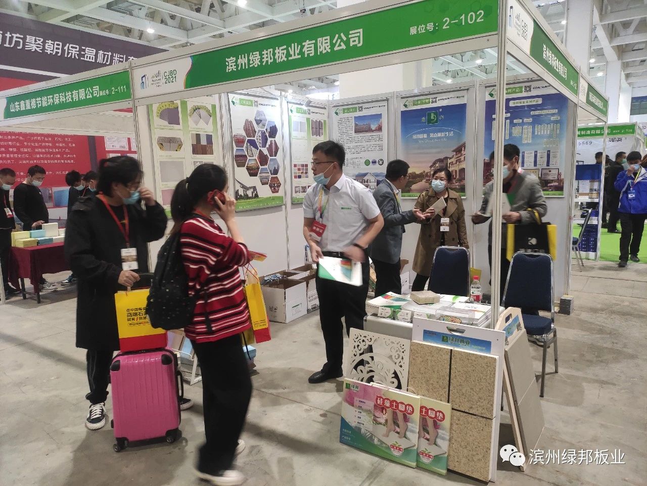 1619248192465689.jpg 1619248192465689.jpg