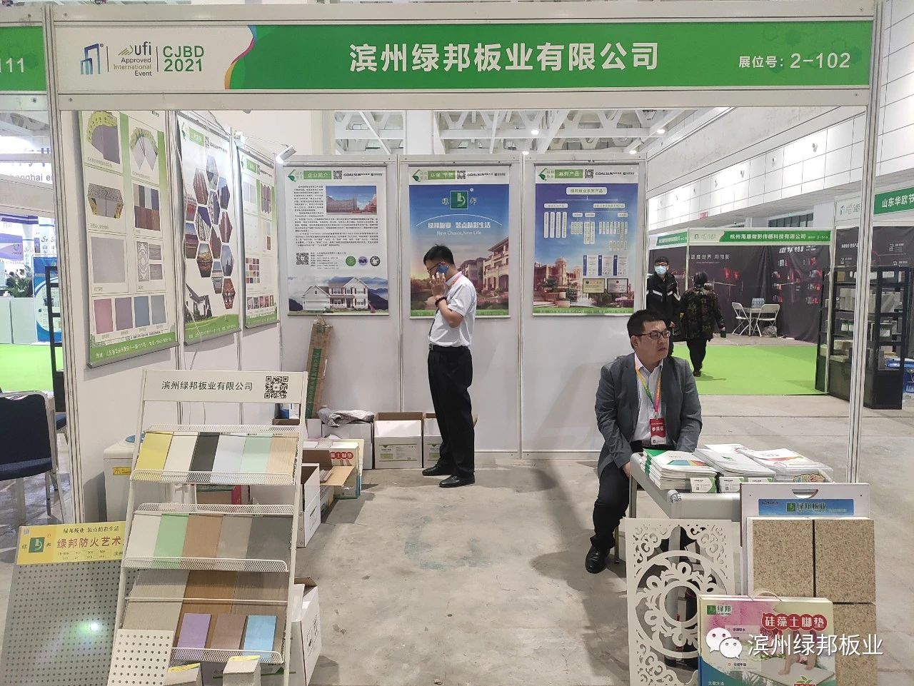 1619248192817604.jpg 1619248192817604.jpg