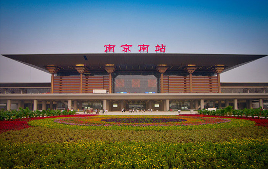 1659601356126276.jpg 南京南站.jpg